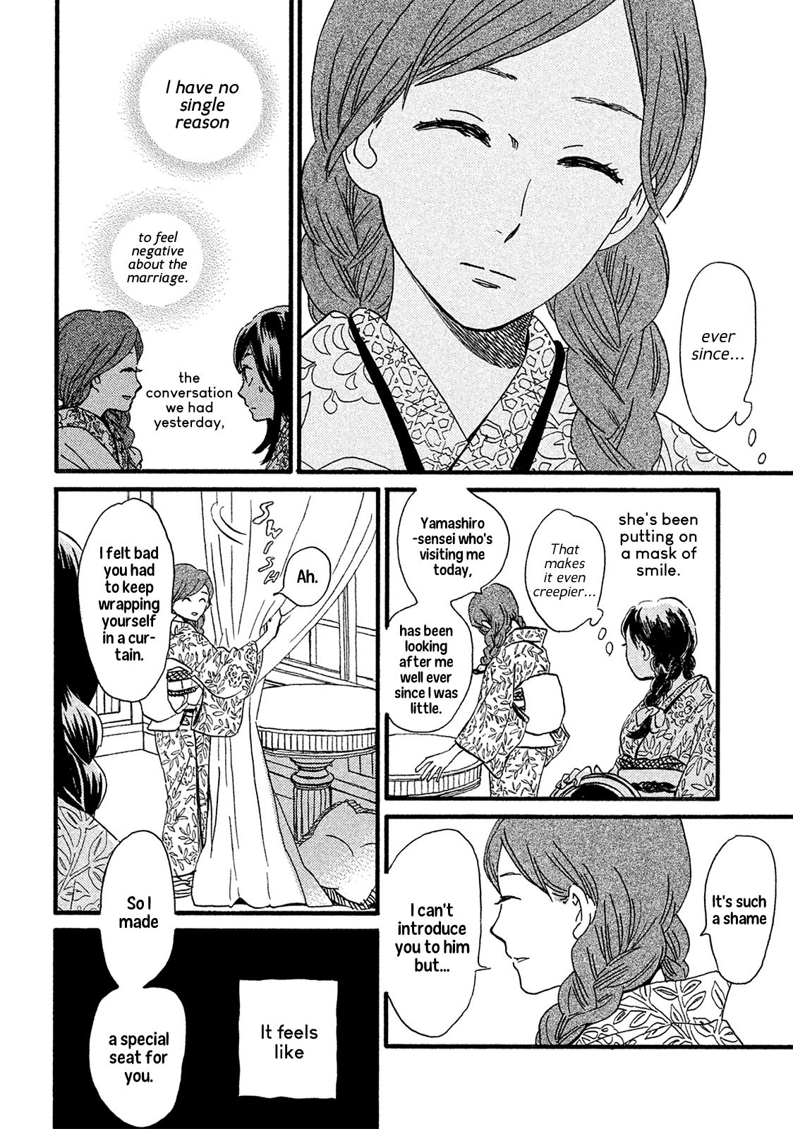 Namida Ame To Serenade Chapter 7 #17