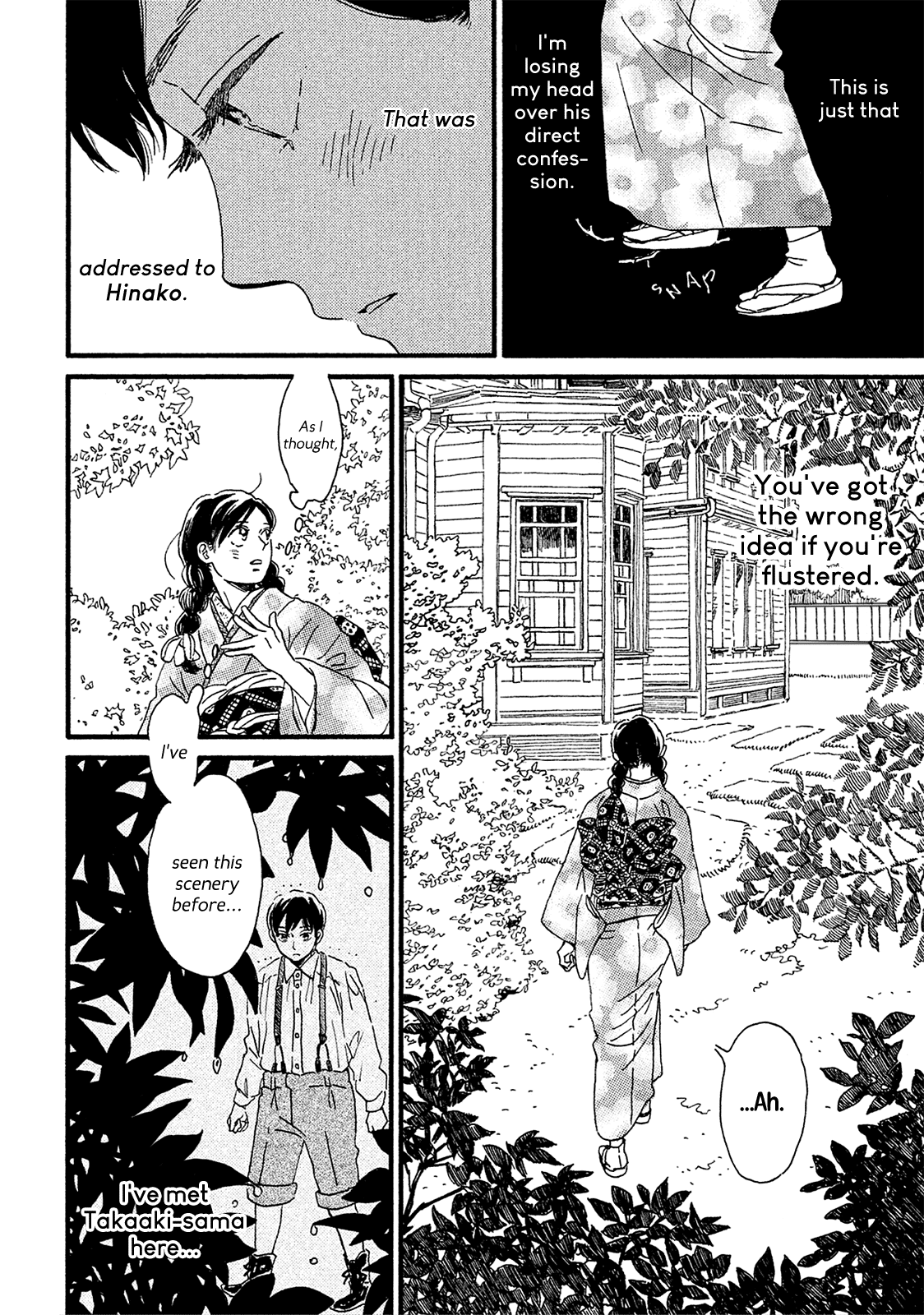 Namida Ame To Serenade Chapter 6 #32