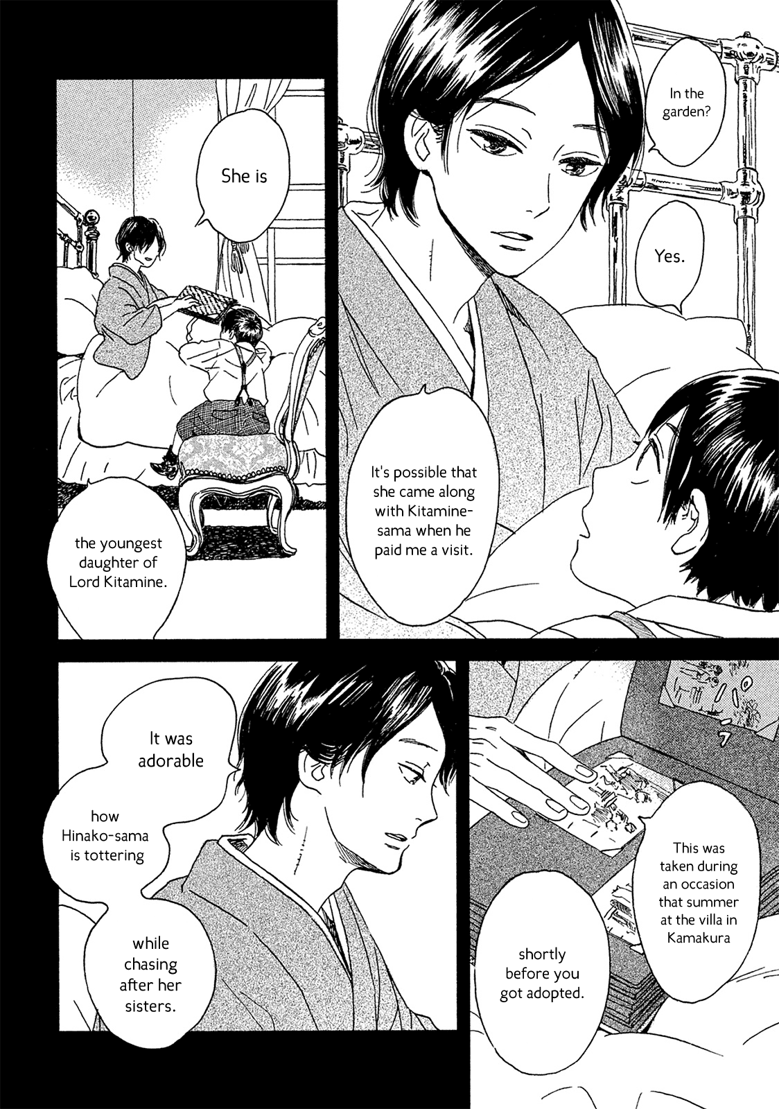 Namida Ame To Serenade Chapter 3 #5