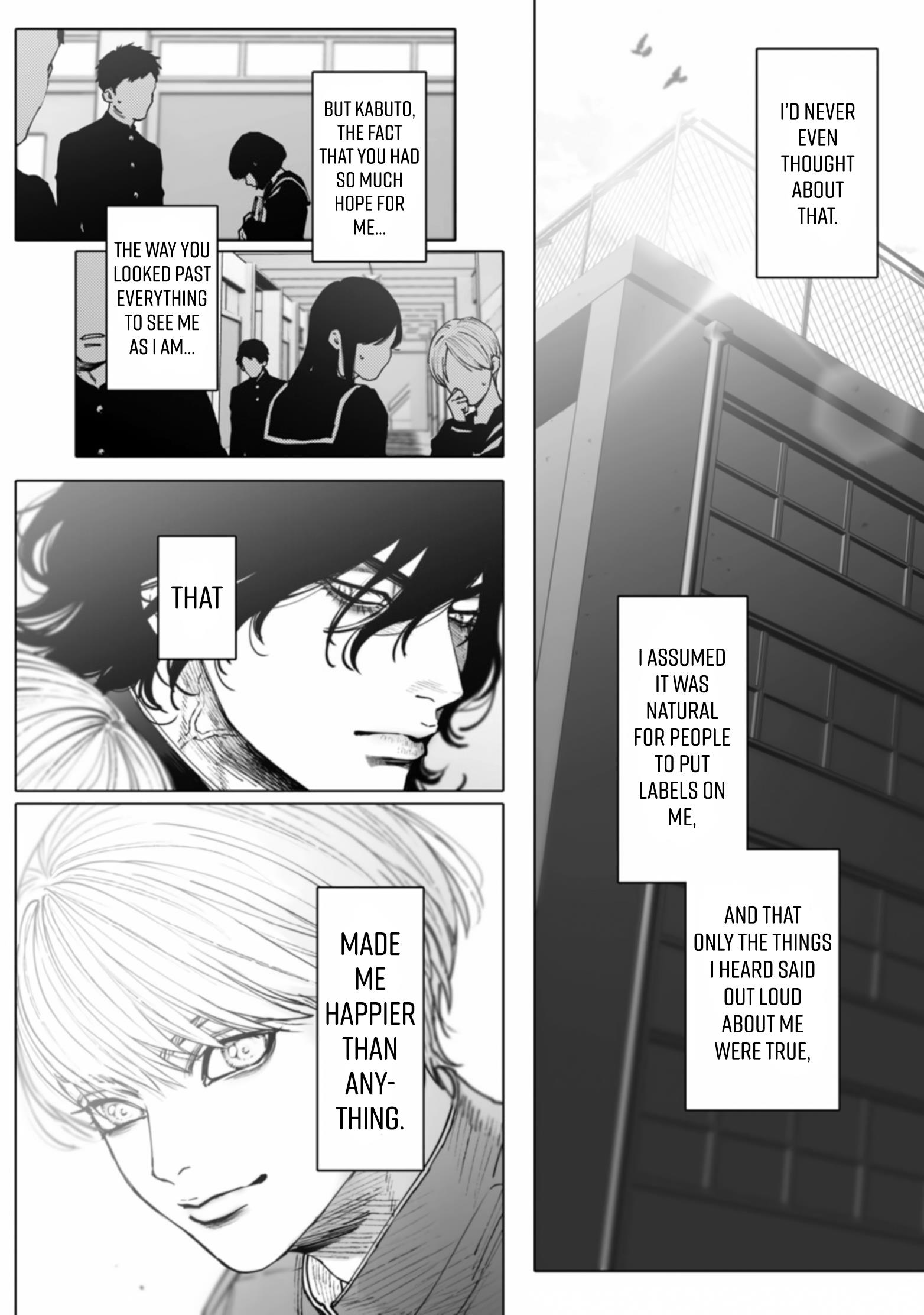 Monster And Ghost Chapter 2 #16