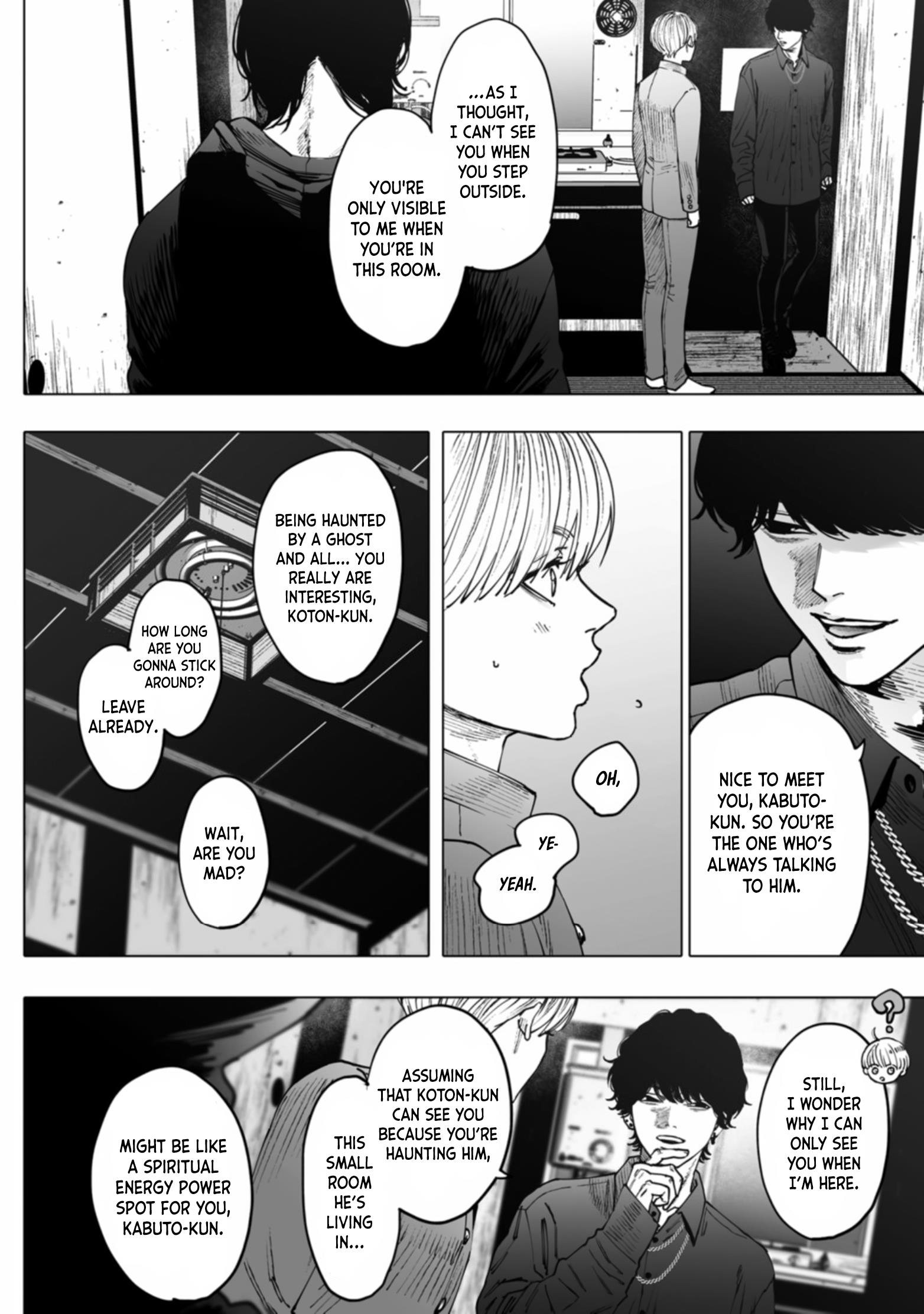 Monster And Ghost Chapter 2 #32