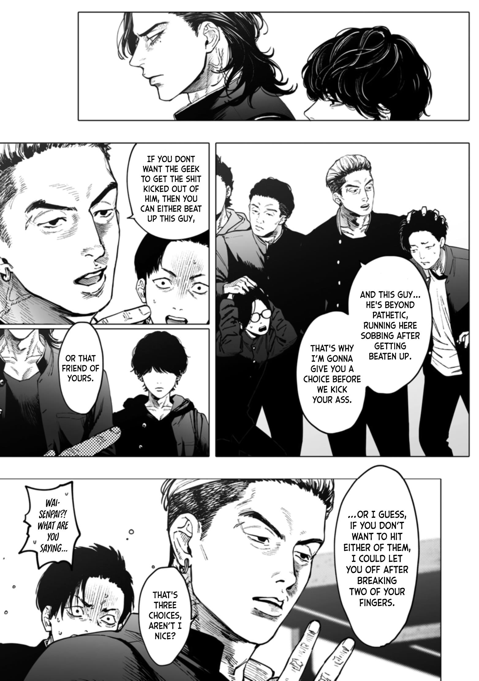 Monster And Ghost Chapter 2 #43