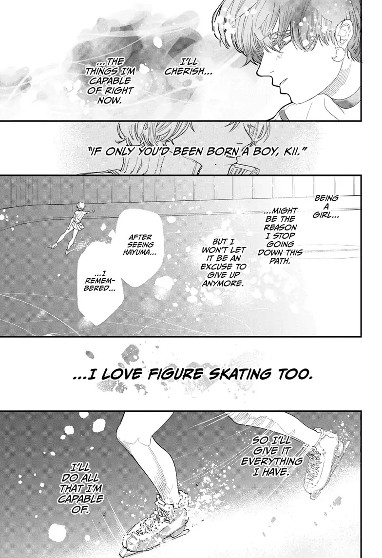 Two On Ice Chapter 7 #18