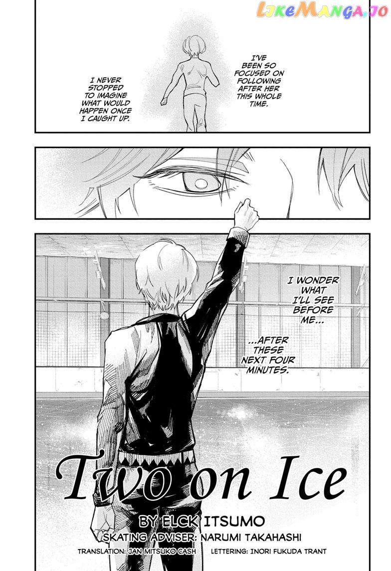 Two On Ice Chapter 9 #2