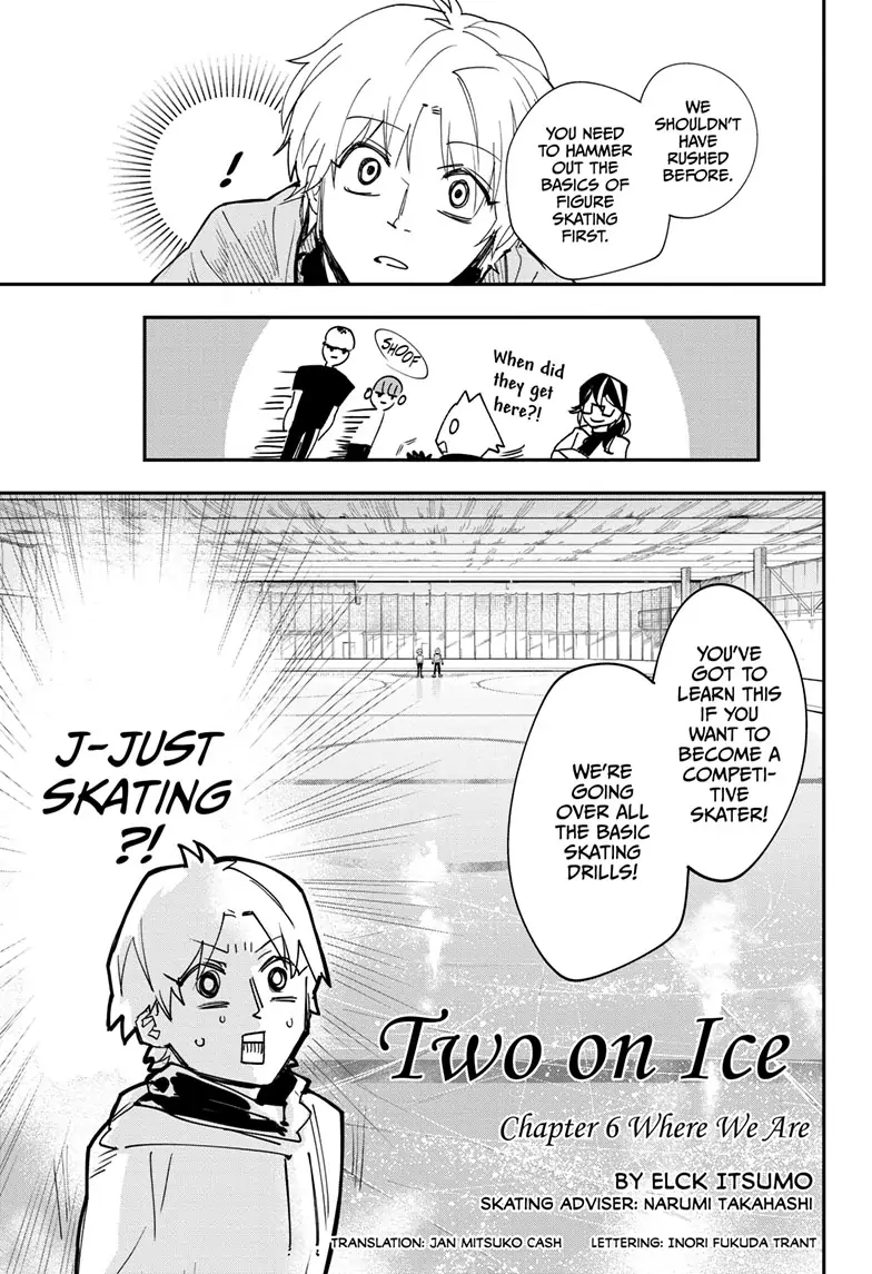 Two On Ice Chapter 6 #4