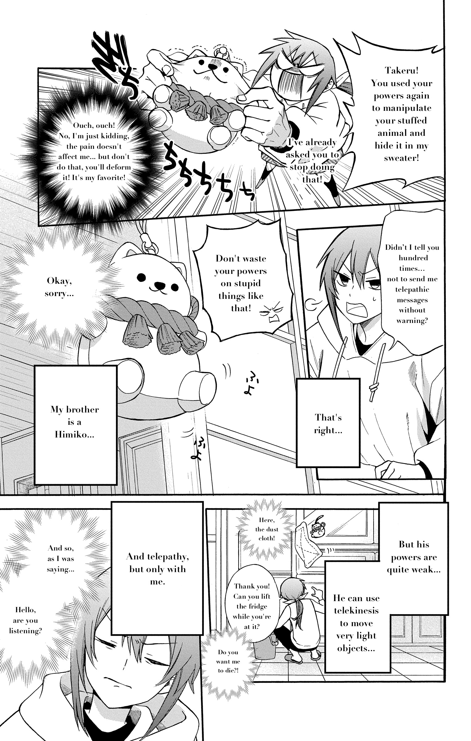 Kamisama Gakkou No Ochikobore Chapter 1 #9