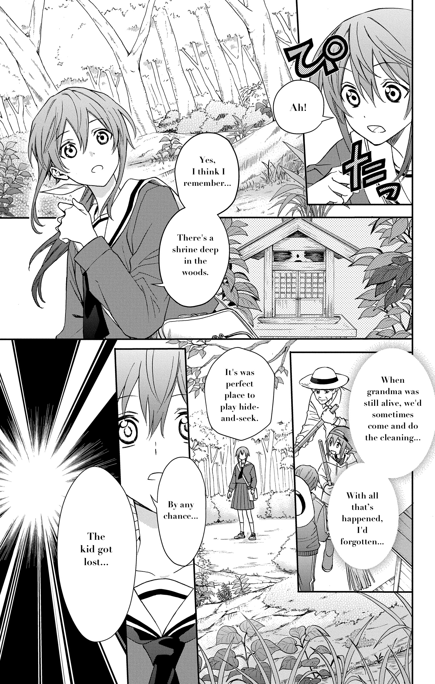 Kamisama Gakkou No Ochikobore Chapter 1 #21