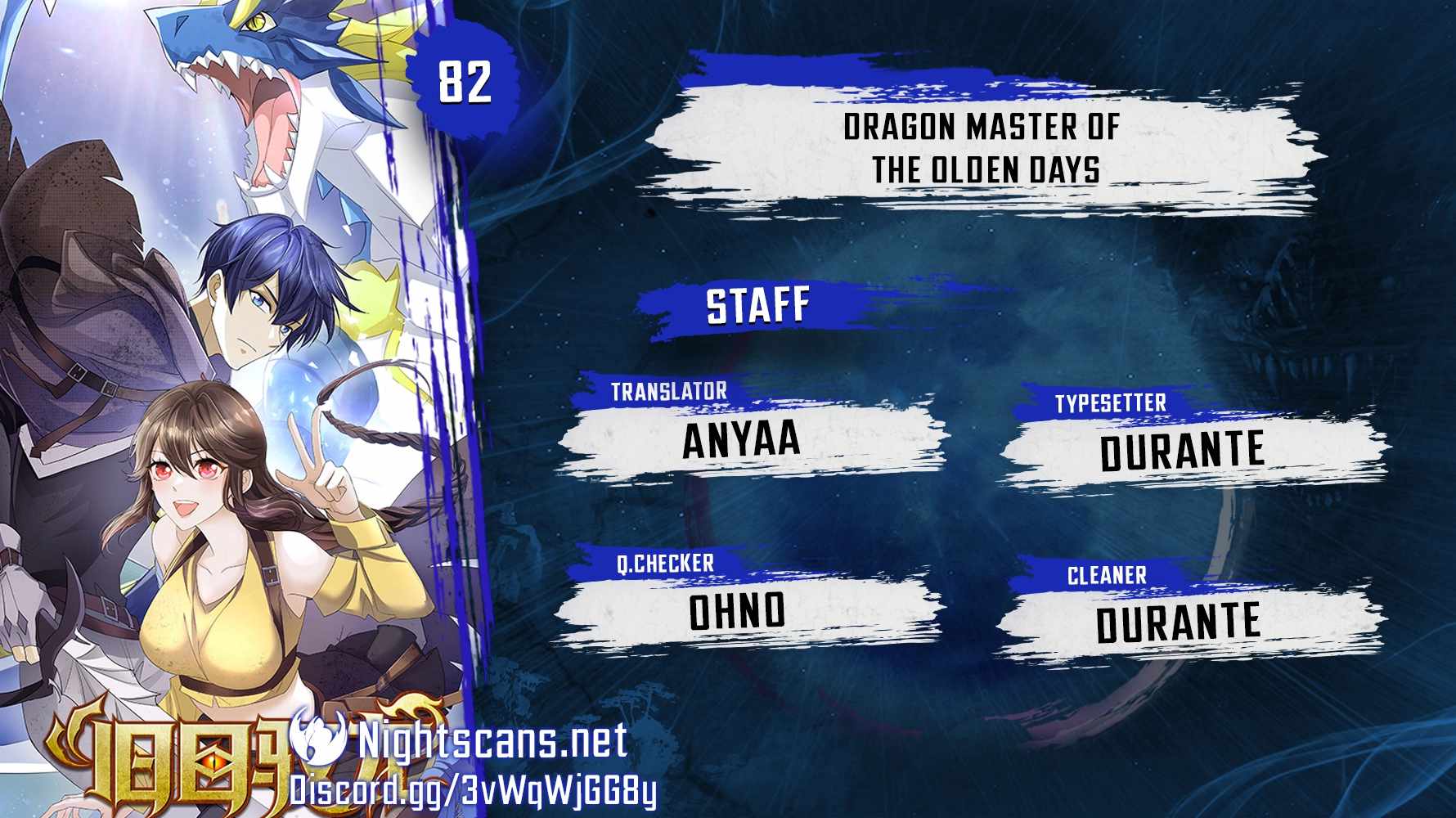 Dragon Master Of The Olden Days Chapter 82 #1