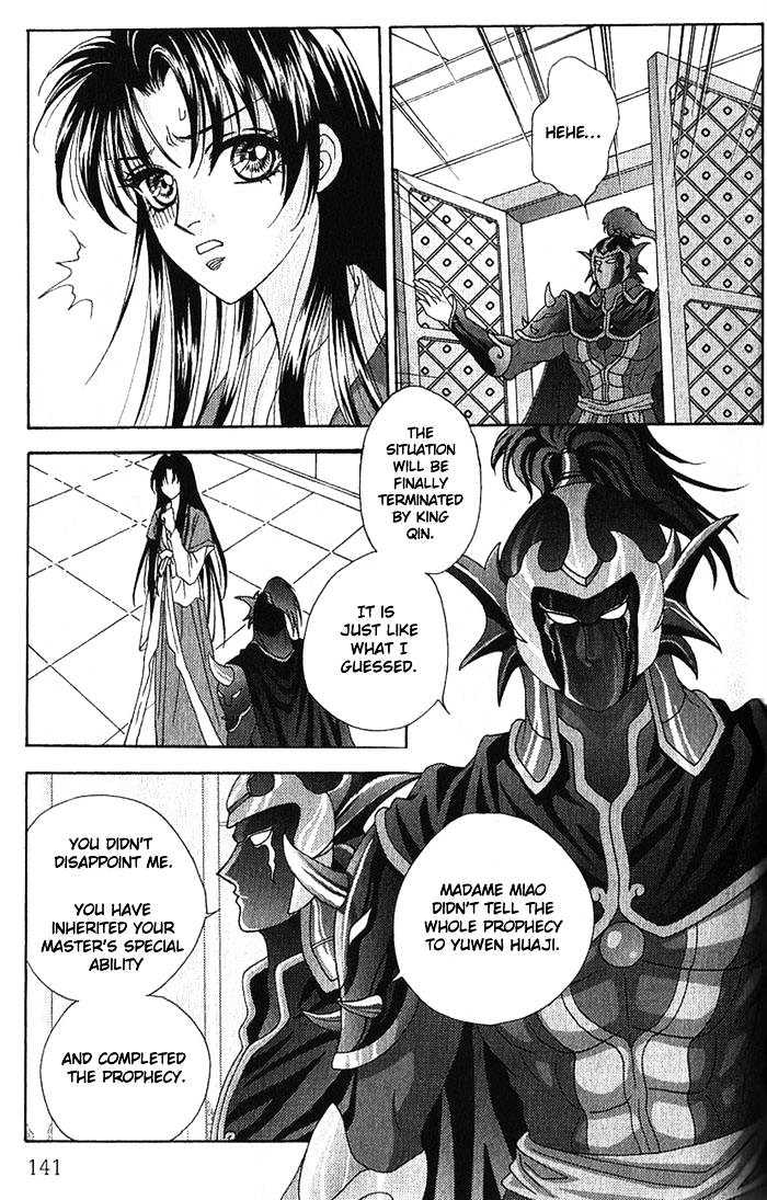 Sui Tang Heroes Chapter 14 #26