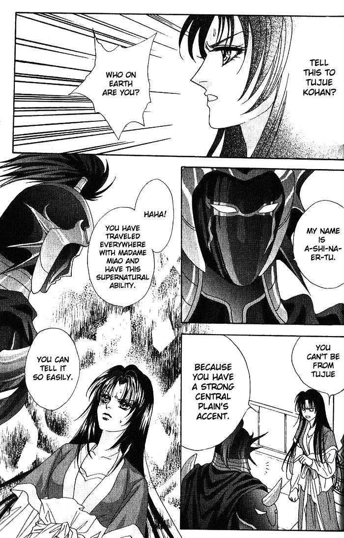 Sui Tang Heroes Chapter 14 #28