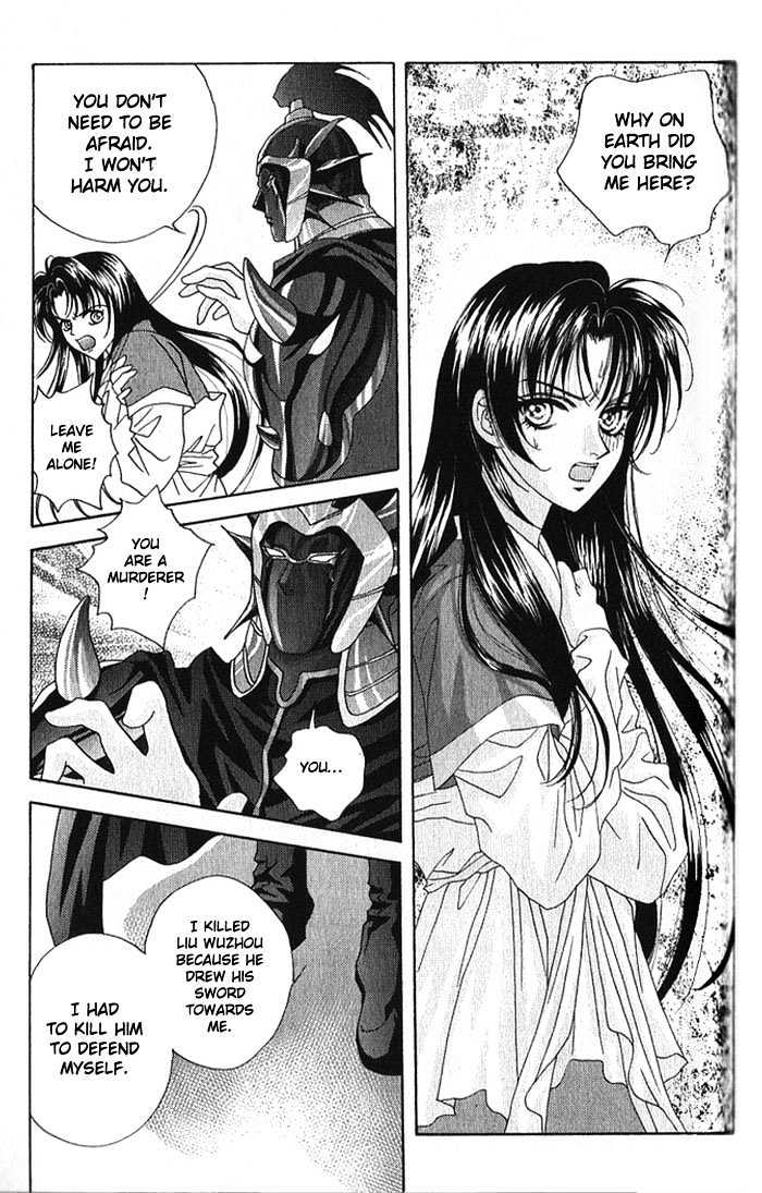 Sui Tang Heroes Chapter 13 #3