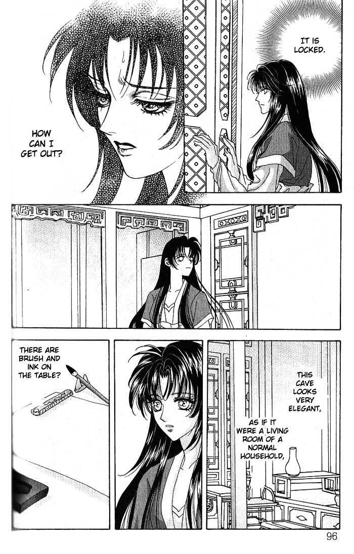 Sui Tang Heroes Chapter 13 #6