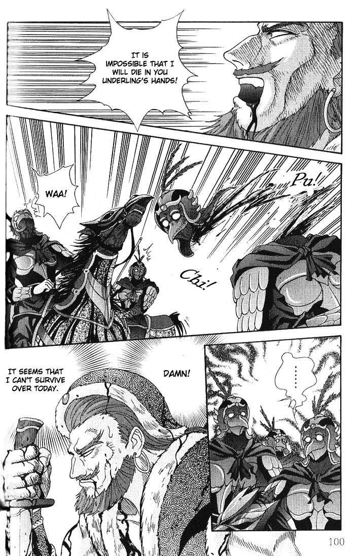 Sui Tang Heroes Chapter 13 #10