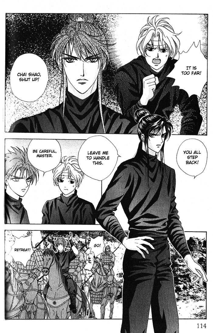 Sui Tang Heroes Chapter 13 #24