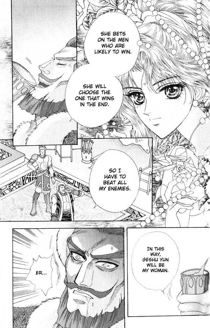 Sui Tang Heroes Chapter 12 #29