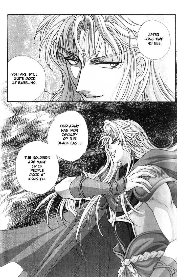 Sui Tang Heroes Chapter 11 #6