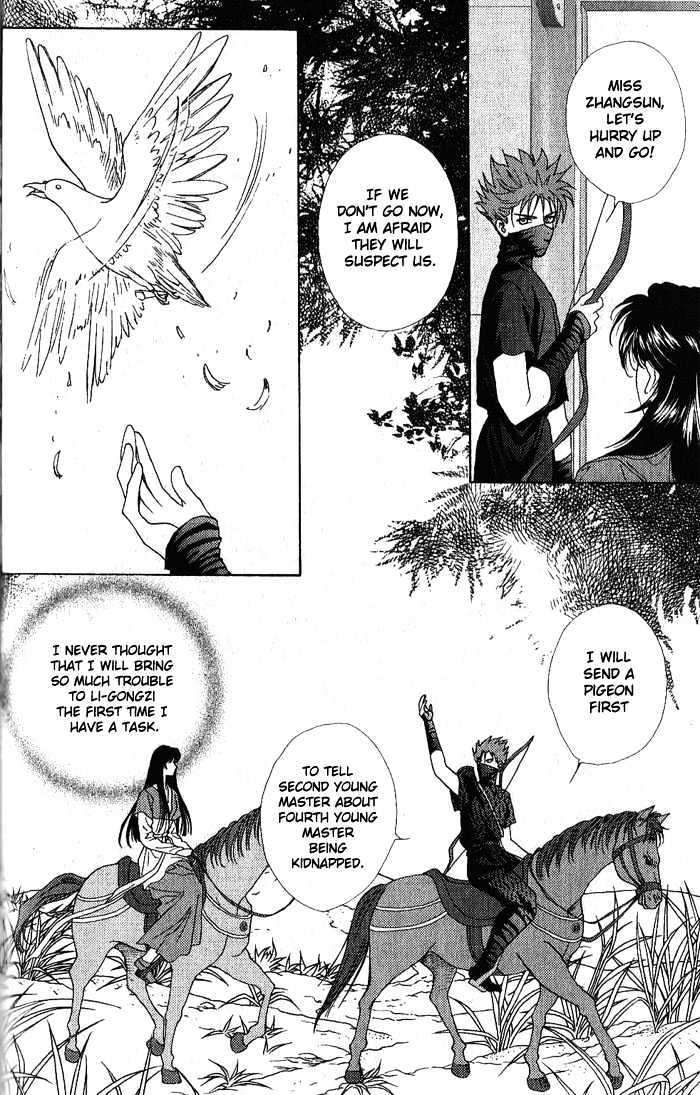 Sui Tang Heroes Chapter 11 #38