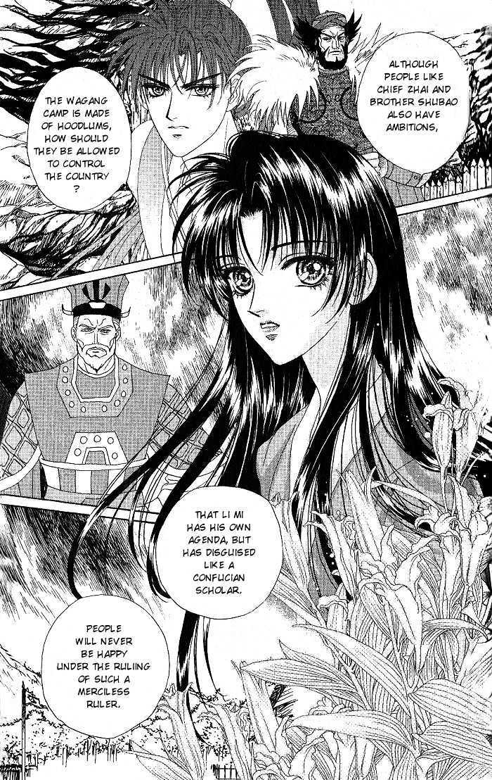 Sui Tang Heroes Chapter 9 #9