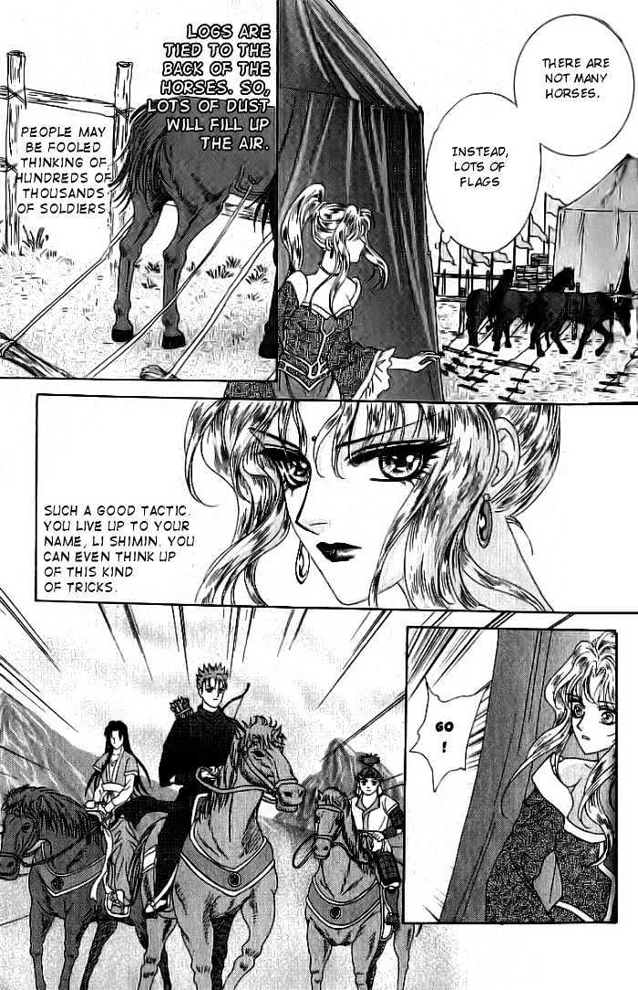 Sui Tang Heroes Chapter 10 #24