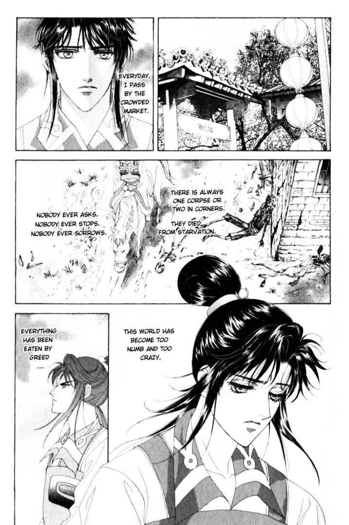 Sui Tang Heroes Chapter 6 #3