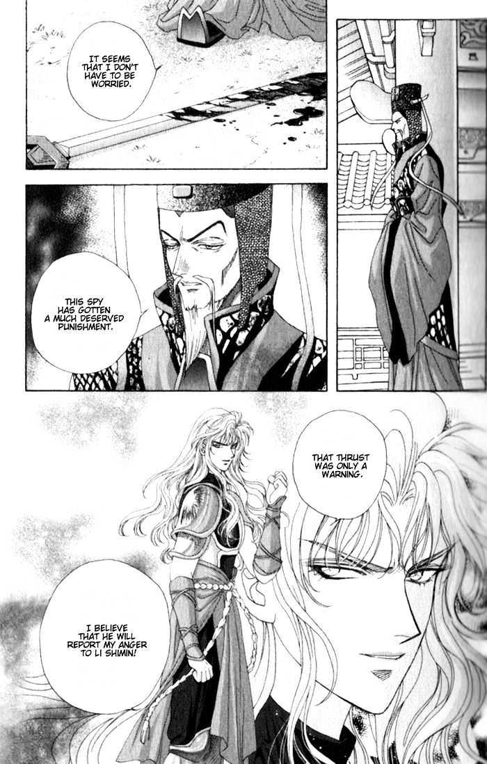 Sui Tang Heroes Chapter 6 #10