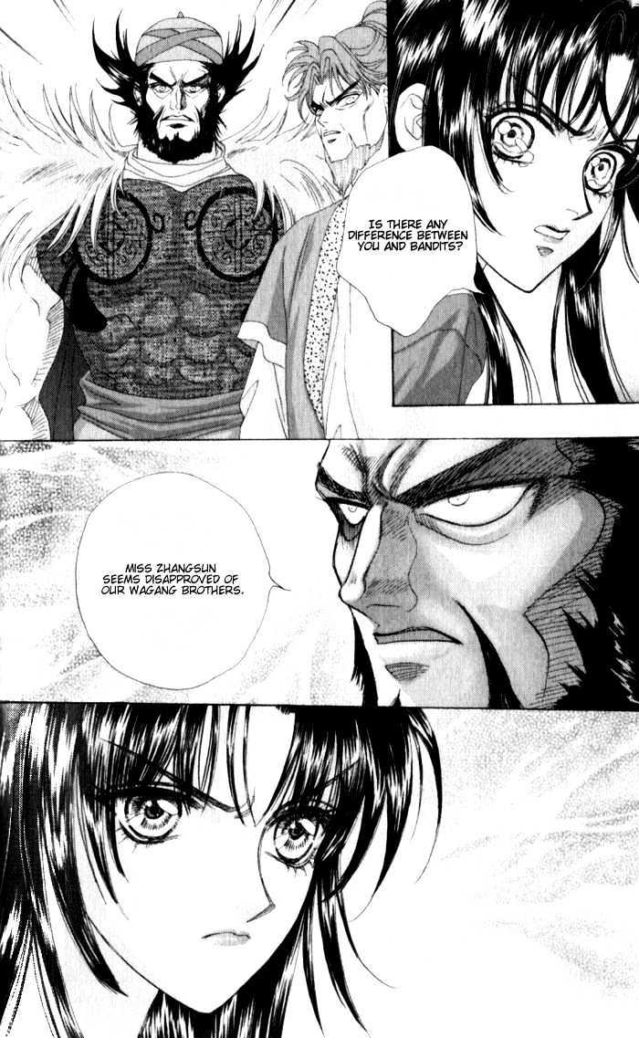 Sui Tang Heroes Chapter 6 #39