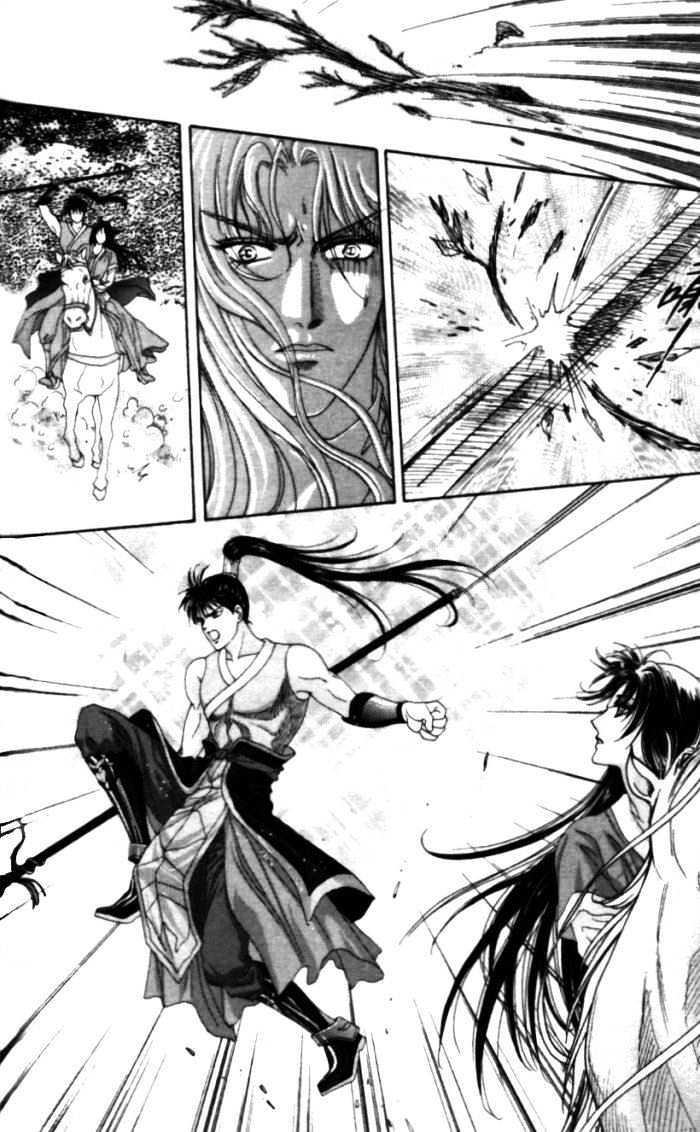 Sui Tang Heroes Chapter 5 #22