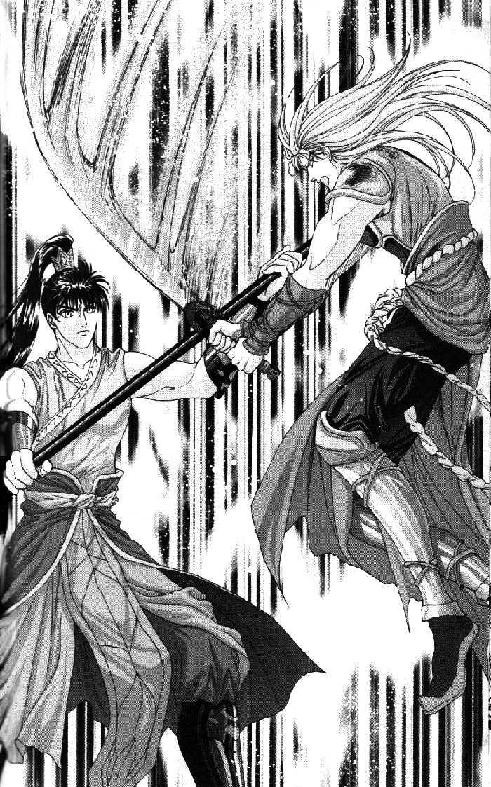 Sui Tang Heroes Chapter 5 #28