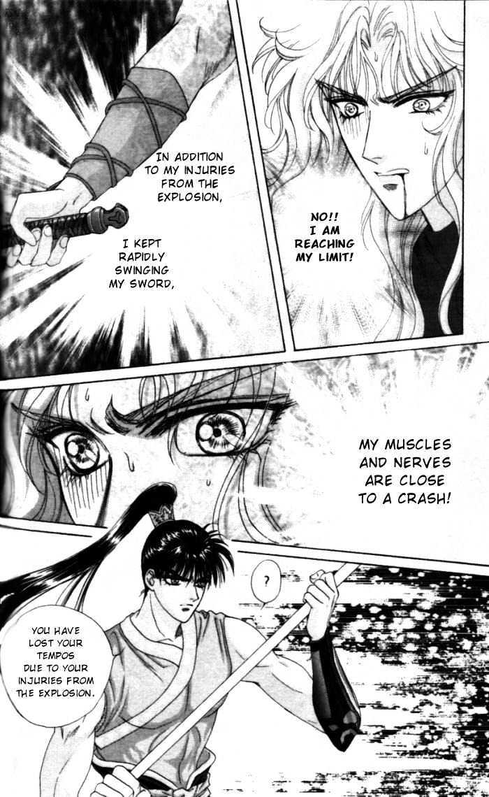 Sui Tang Heroes Chapter 5 #32