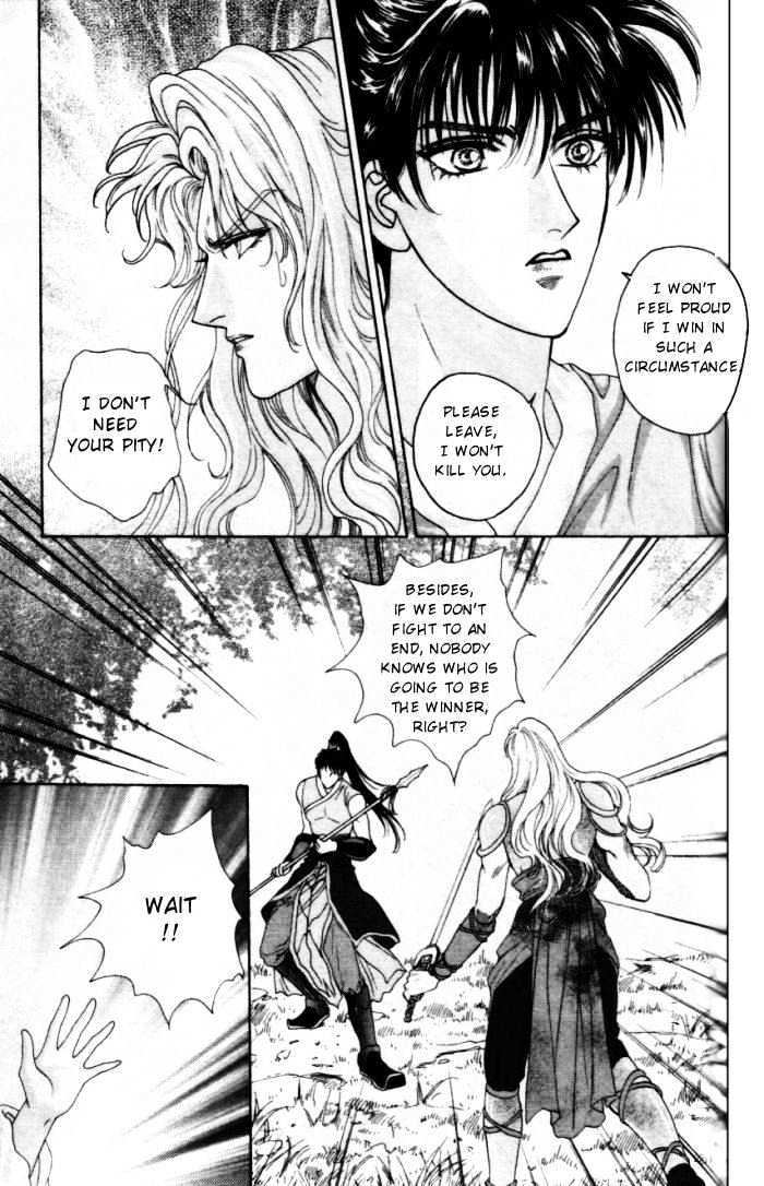 Sui Tang Heroes Chapter 5 #33