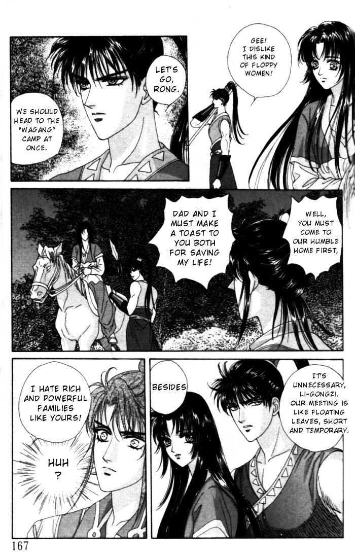 Sui Tang Heroes Chapter 5 #43