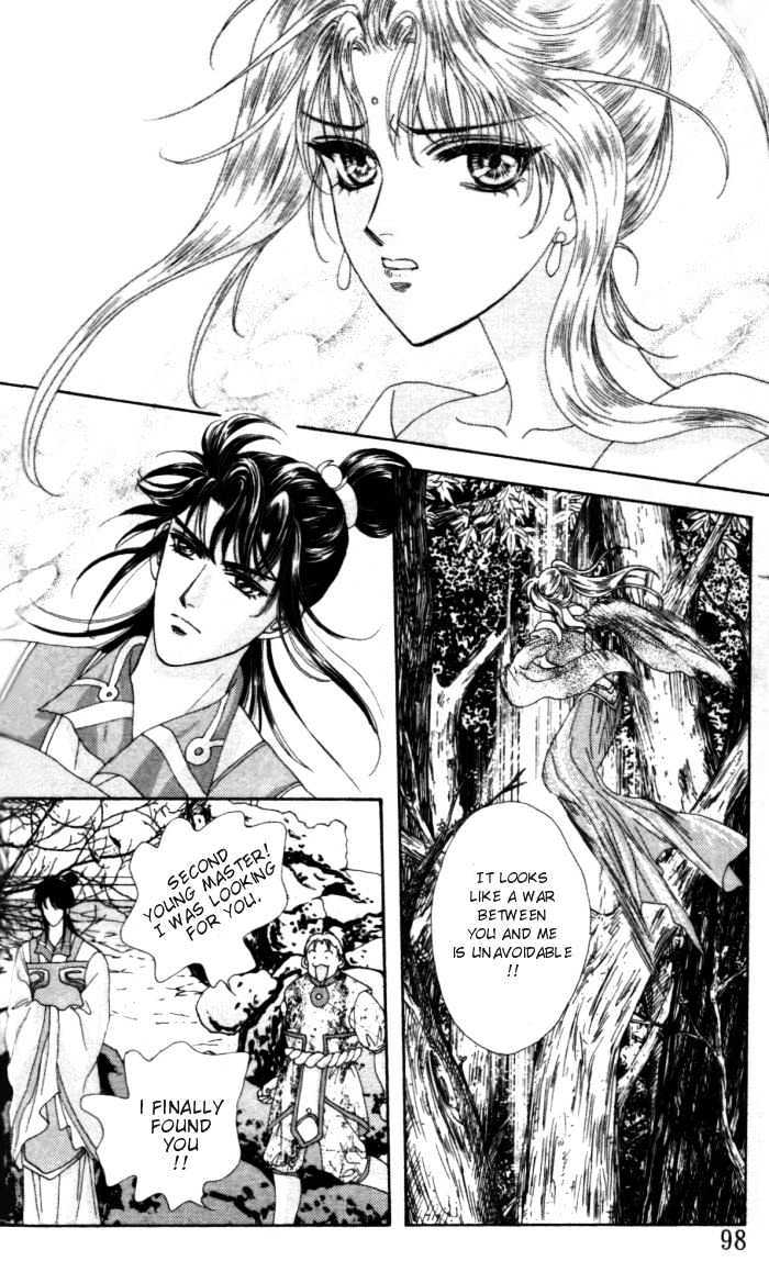 Sui Tang Heroes Chapter 4 #6