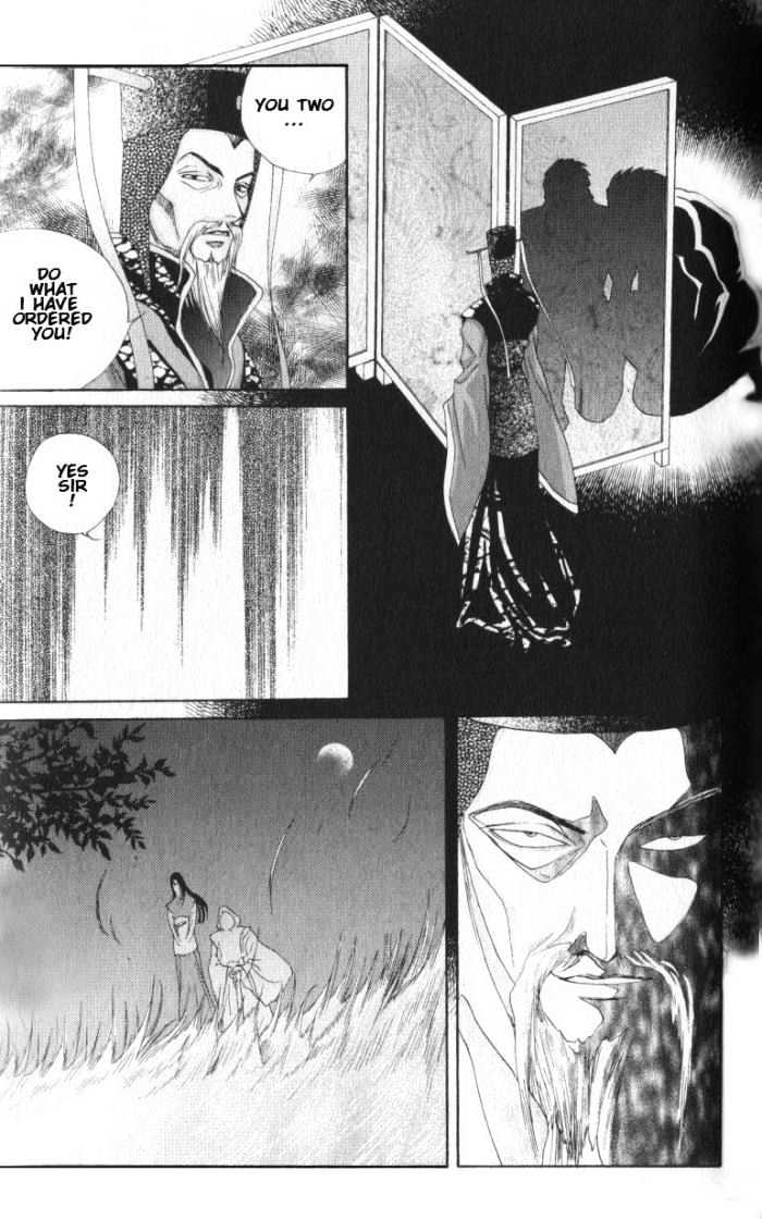 Sui Tang Heroes Chapter 1 #16