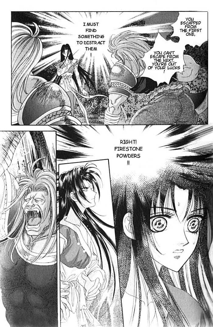 Sui Tang Heroes Chapter 1 #22