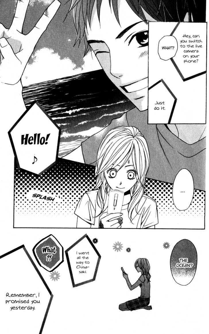 Suki Doki Chapter 3 #15