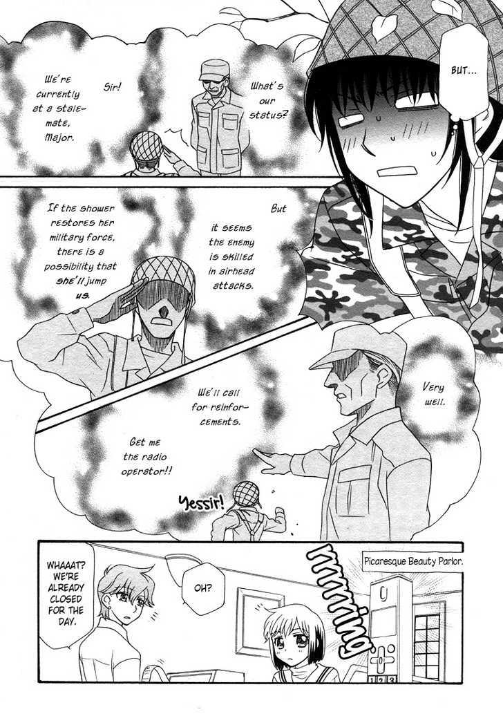 Strawberry Shake Chapter 15 #15