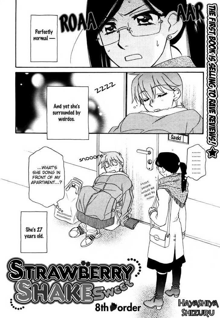 Strawberry Shake Chapter 8.5 #4