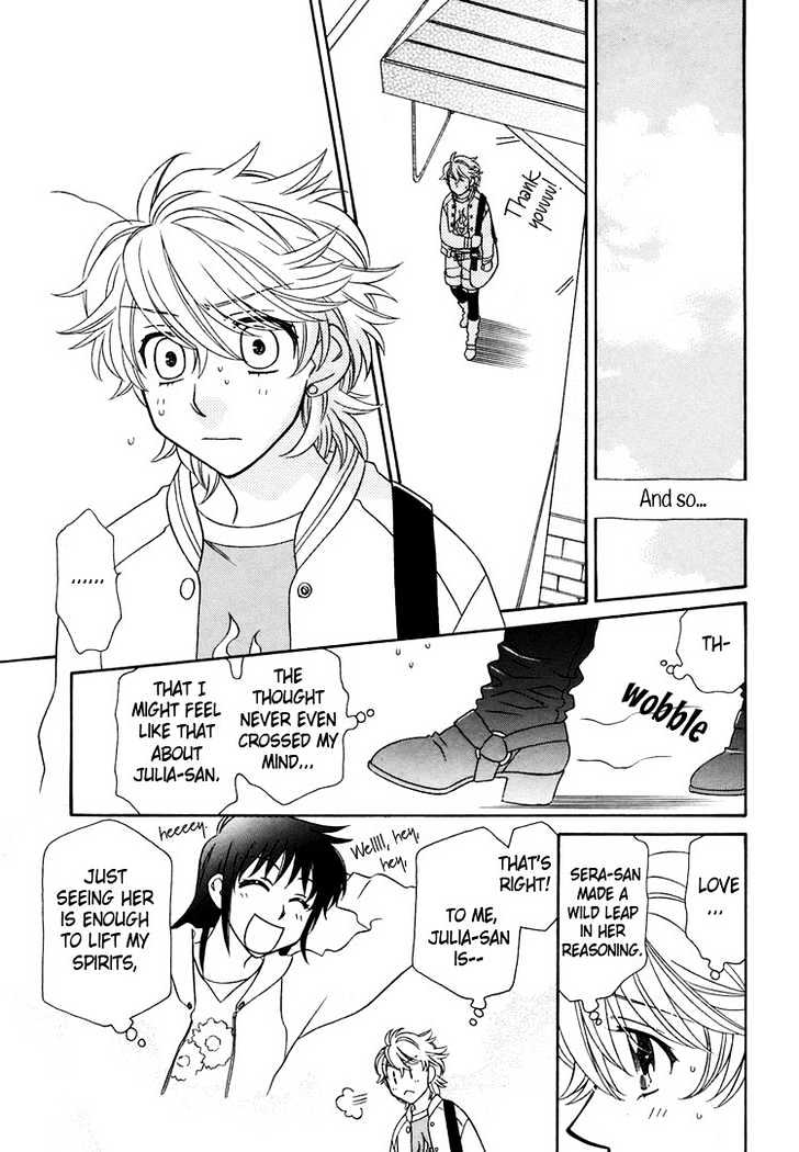 Strawberry Shake Chapter 10 #11