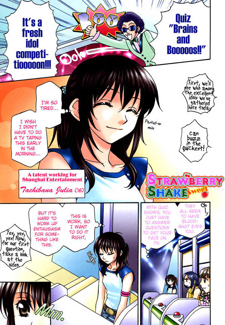 Strawberry Shake Chapter 6 #15