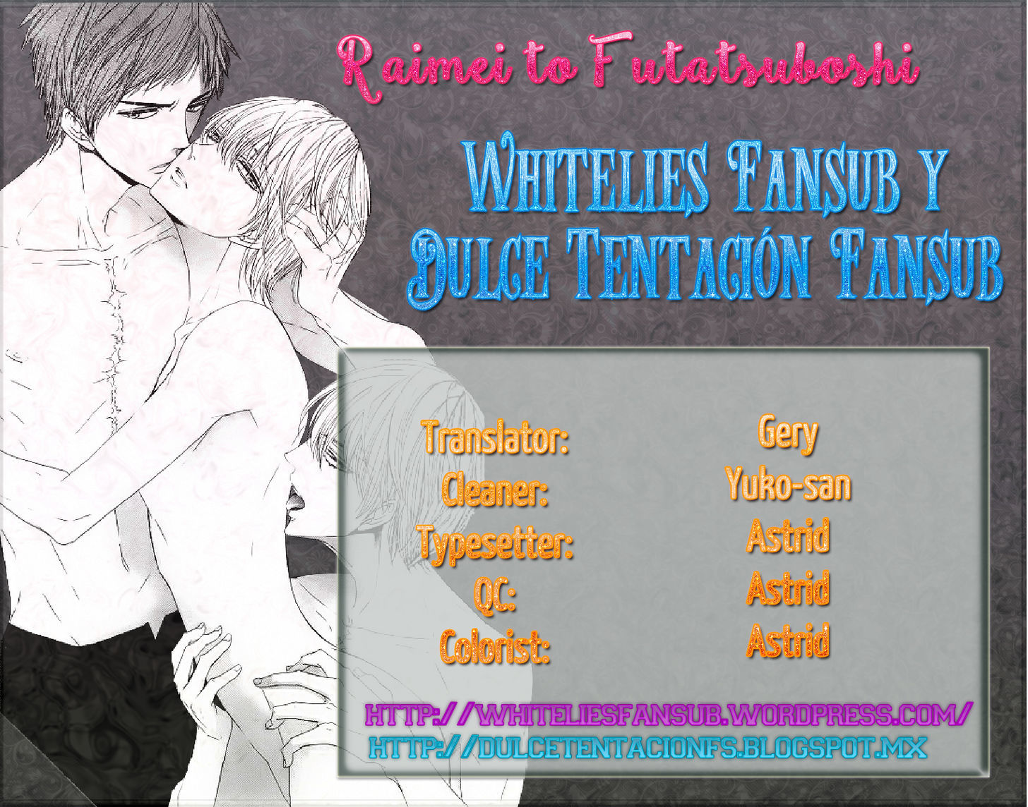 Raimei To Futatsuboshi Chapter 1 #1