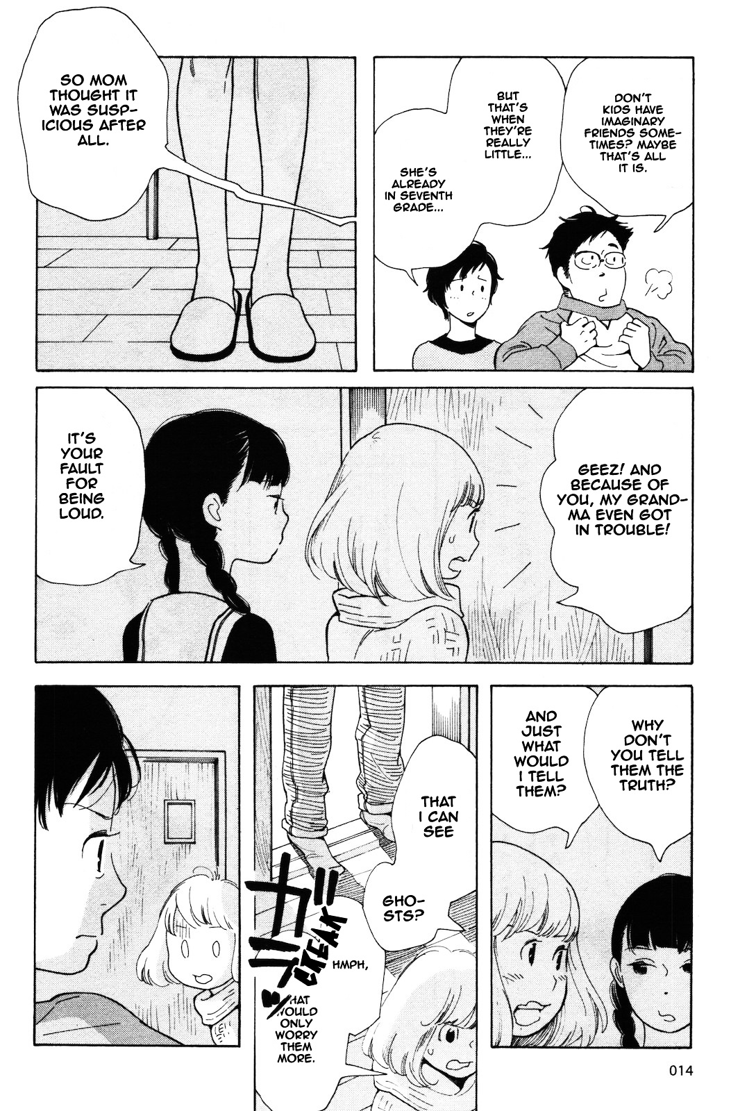 Wagamama Chie-Chan Chapter 1 #12