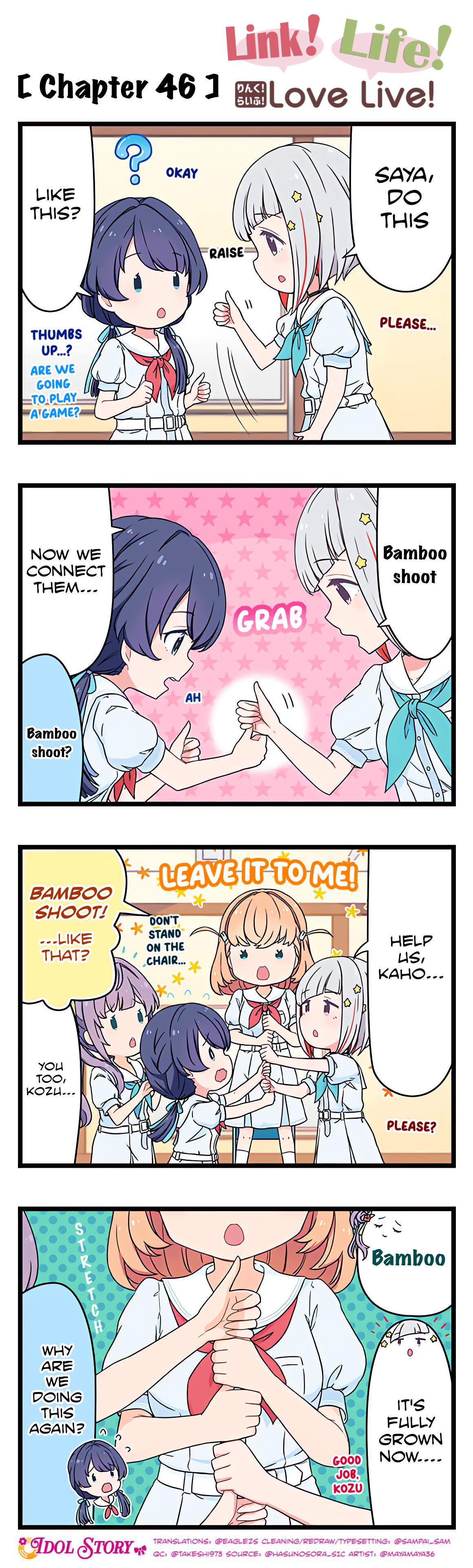 Link! Life! Love Live! Chapter 46 #1