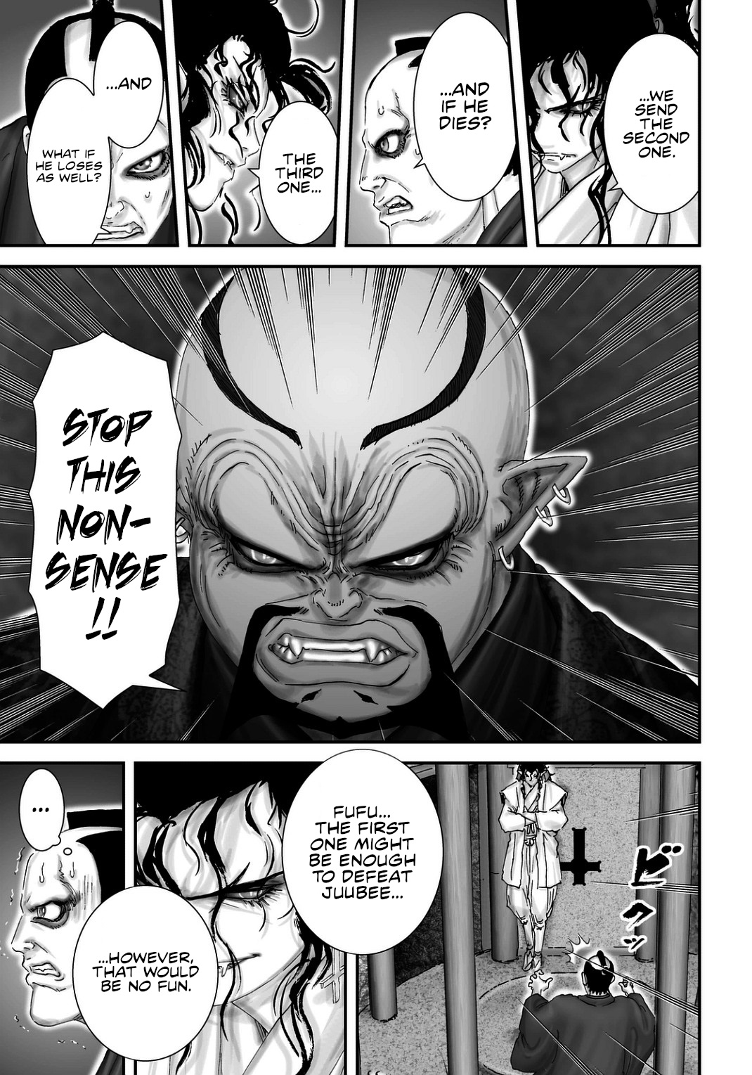 Juu - Ninpou Makai Tensei Chapter 23 #10