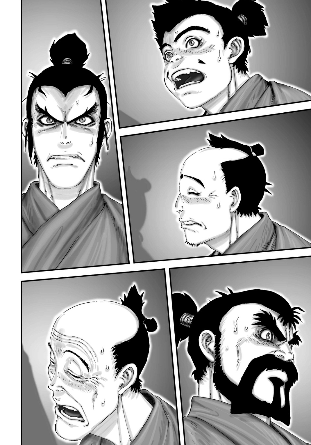 Juu - Ninpou Makai Tensei Chapter 20 #16