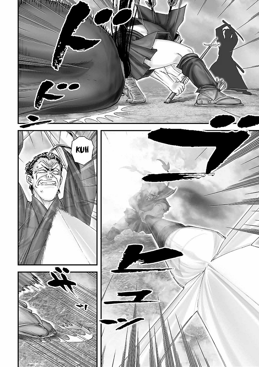 Juu - Ninpou Makai Tensei Chapter 15 #17