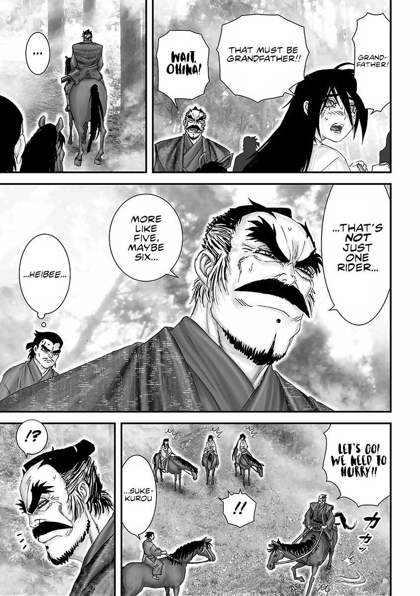 Juu - Ninpou Makai Tensei Chapter 15 #27