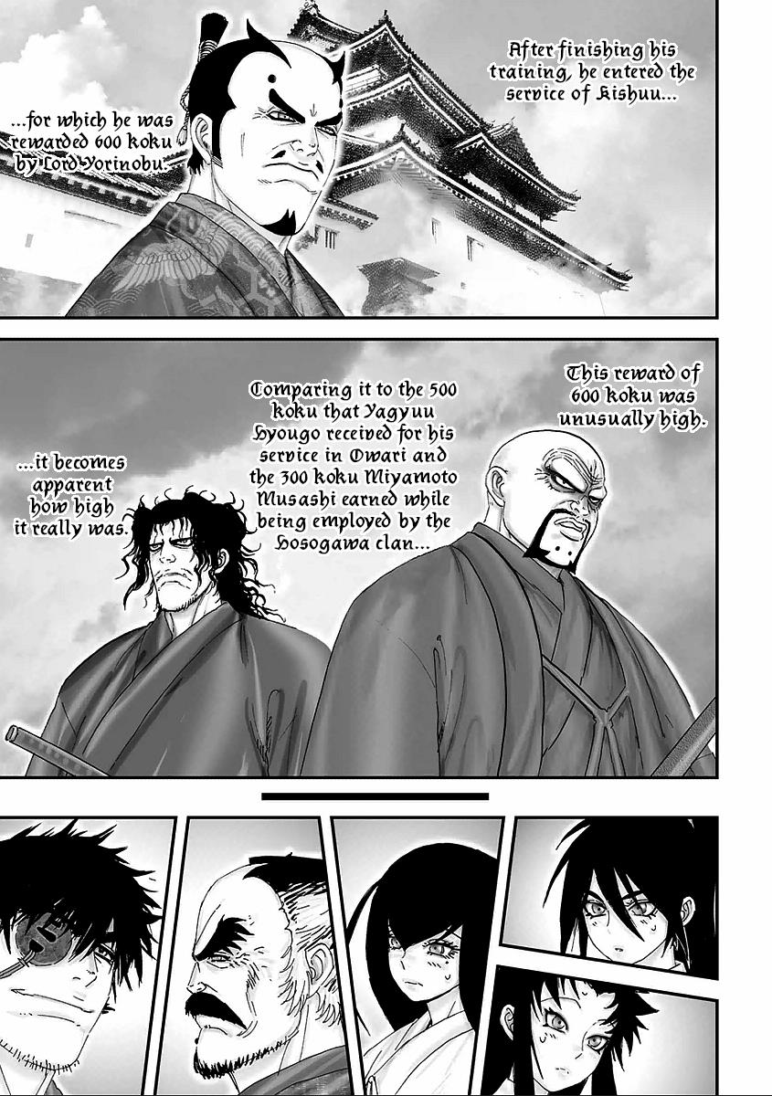 Juu - Ninpou Makai Tensei Chapter 12 #5