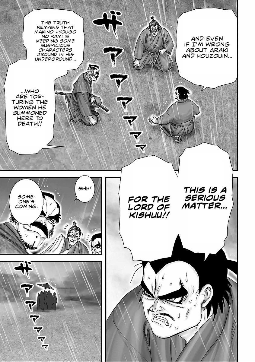 Juu - Ninpou Makai Tensei Chapter 13 #35