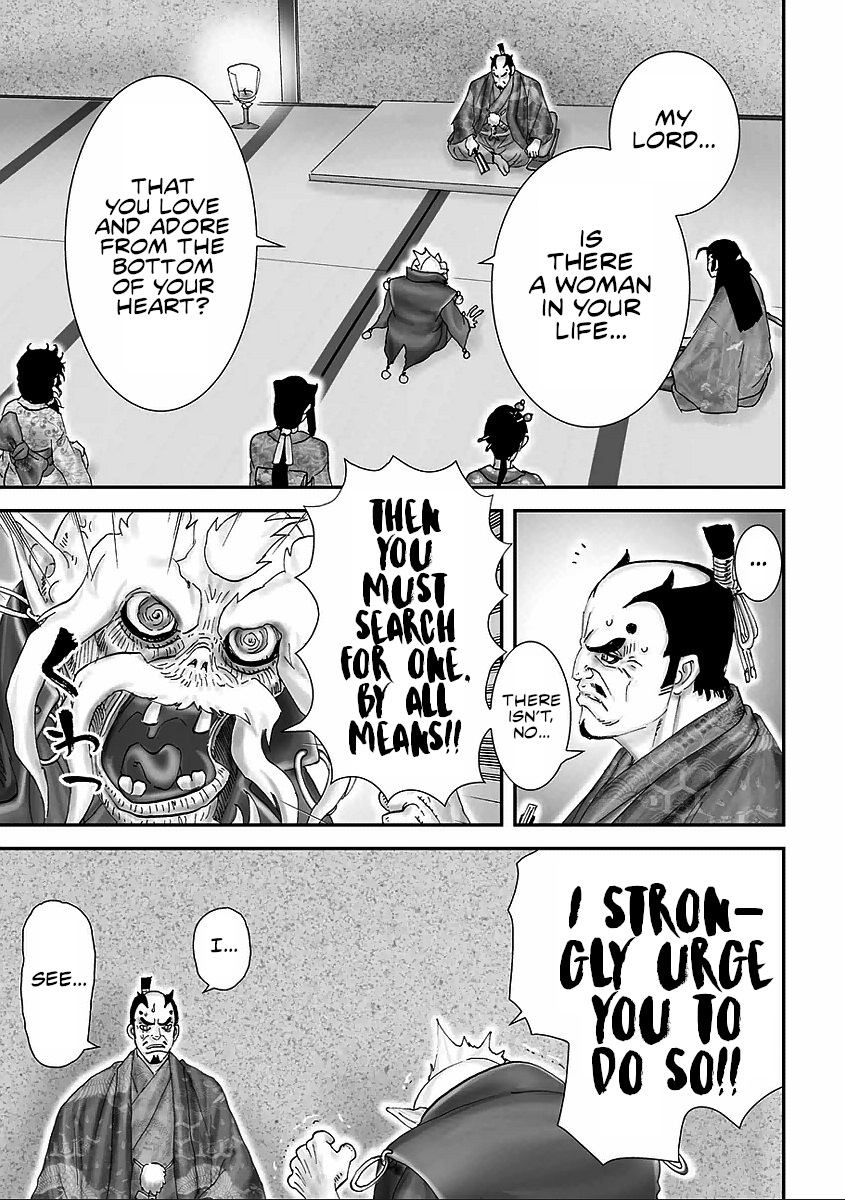 Juu - Ninpou Makai Tensei Chapter 9 #29