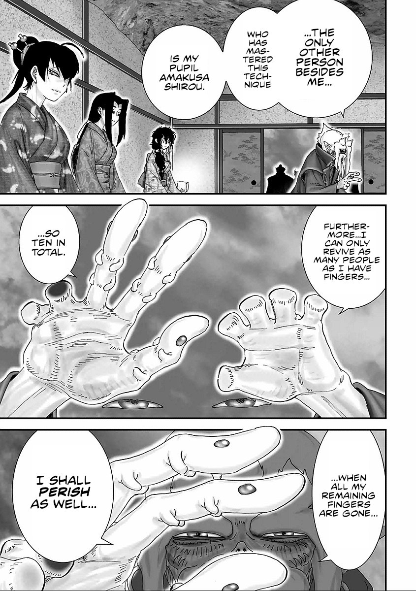 Juu - Ninpou Makai Tensei Chapter 9 #33